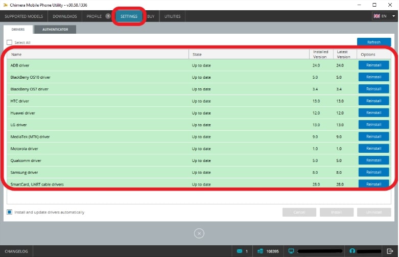 LLaunch and Set Chimera Tool