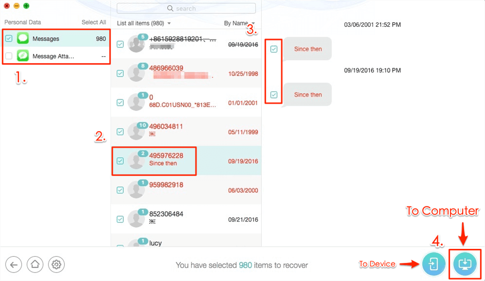 아이튠즈 백업에서 아이폰을 공장 초기화 한 후 문자 메시지를 선택적으로 복구