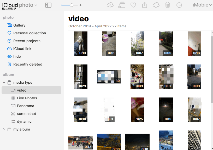 Find Deleted Video on Photo Library