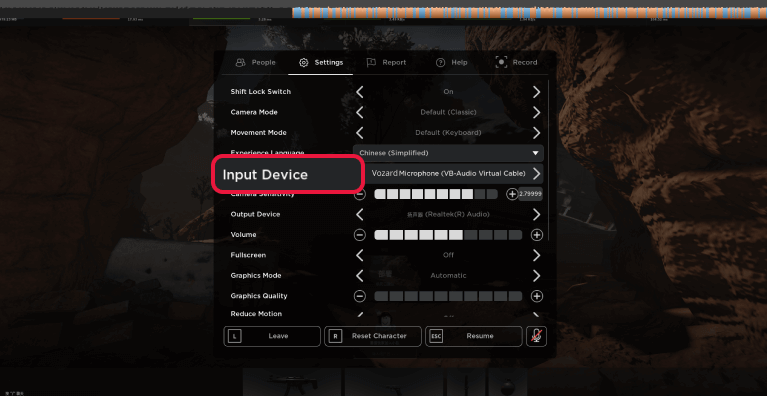 Choose Inpout Device