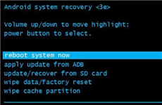 Select Reboot System Now
