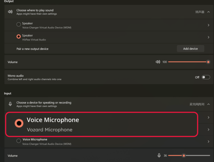 Set Vozard Microphone as the Default Device