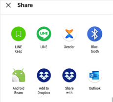 Share apps via Bluetooth