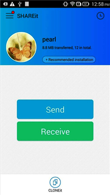 Top Android WiFi Transfer - SHAREit