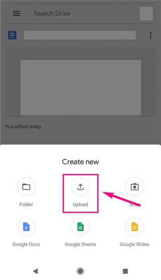 Transfer Data using Google Account