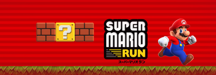 Tips for Super Mario Run