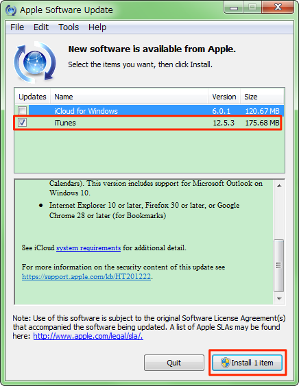 itunes for pc download latest version