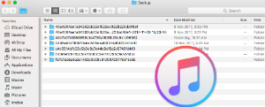 where are itunes music stored on mac os sierra