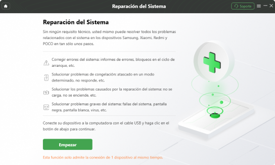 Captura de pantalla del teléfono con una cruz verde