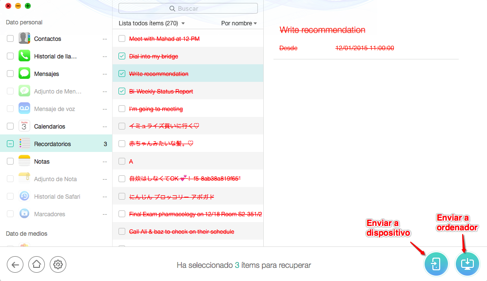Cómo descargar Copia de seguridad de iCloud con PhoneRescue – Paso 4