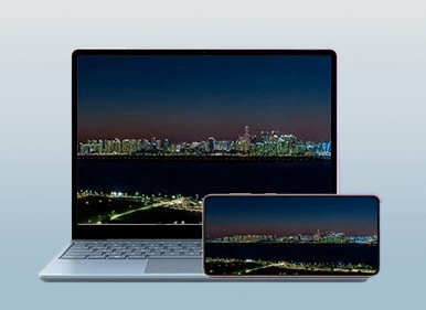 Qué es la pantalla espejo