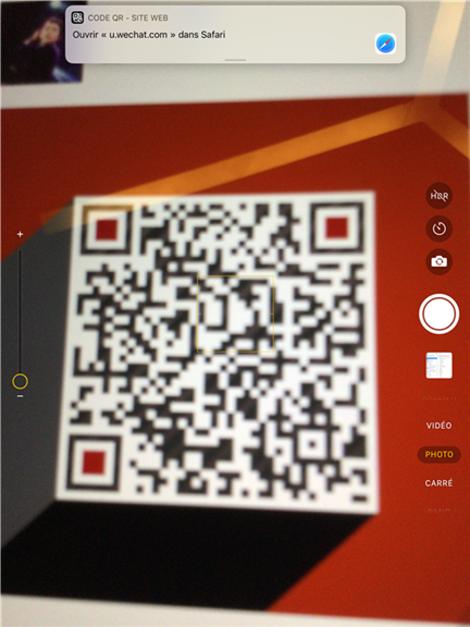 Comment scanner le code QR dans iOS 11 sur iPhone