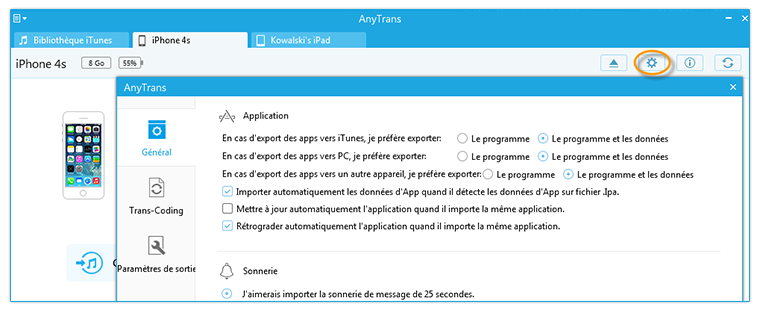general setting for app