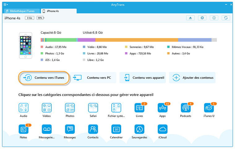 l'interface après la connexion d'appareil