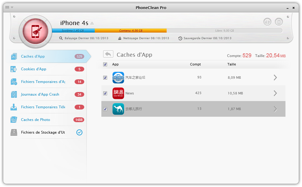 Eviter de Nettoyer les Apps Particulières 3