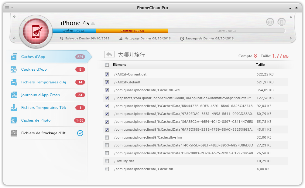 Eviter de Nettoyer les Apps Particulières 4
