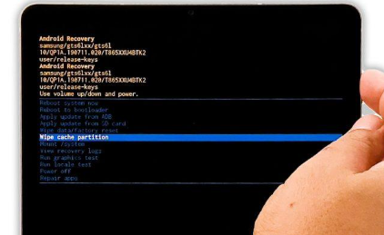 Sélectionner Wipe cache partition sans réinitialiser la tablette Samsung