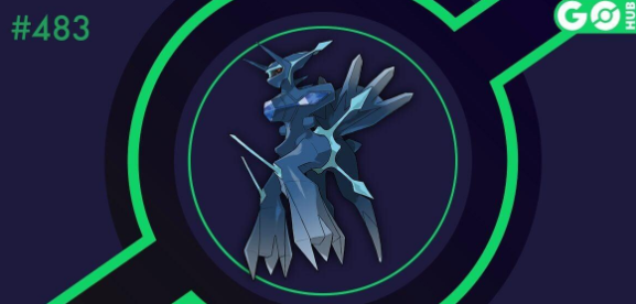 Victoire en combat PvP Ligue Master sur Pokémon GO