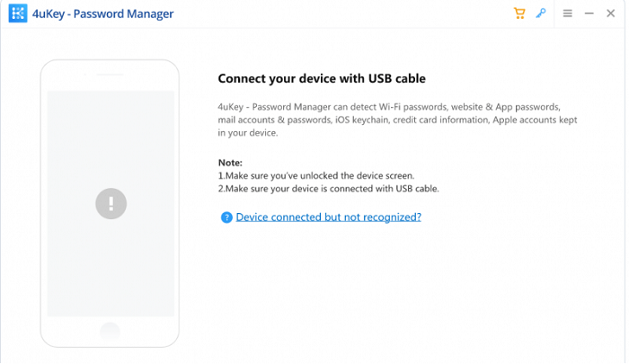 Connexion au module de gestion des mots de passe