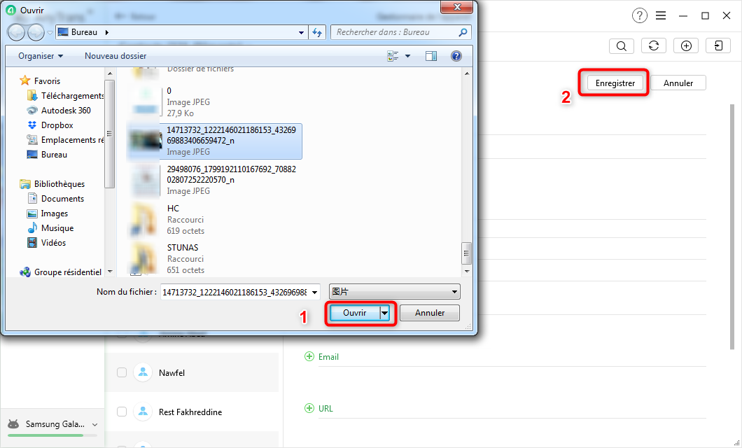 2 façons d'ajouter une photo sur un contact Samsung iMobie
