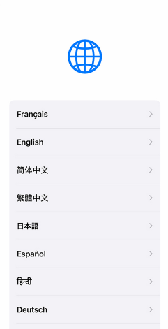Langues proposées par l’iPhone