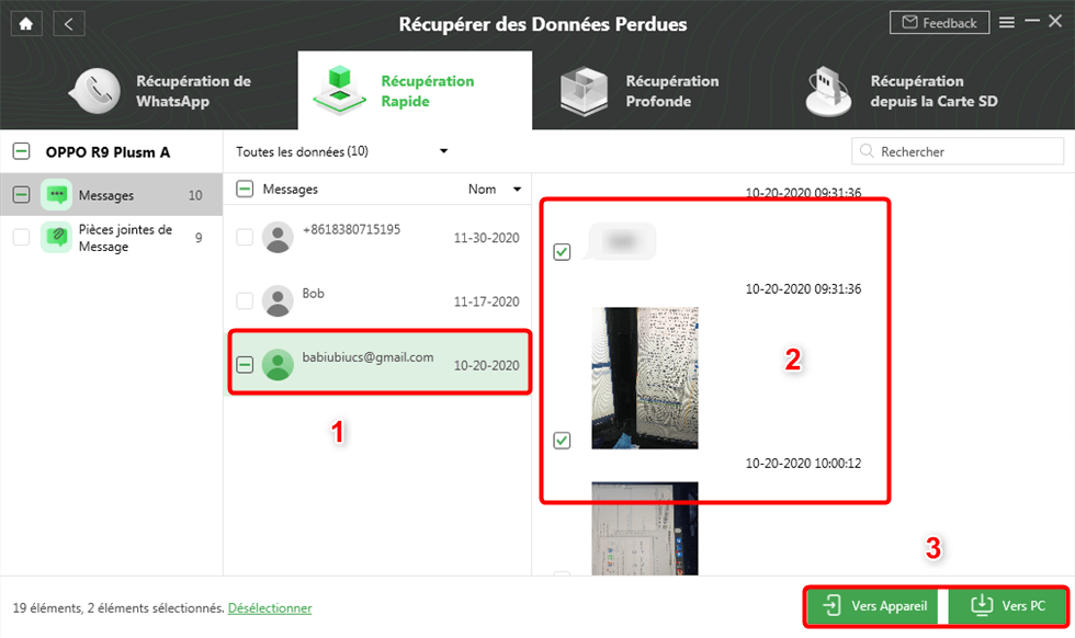Les messages vocaux effacés trouvés