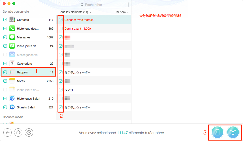 Récupérer facilement les rappels depuis iPad – étape 3