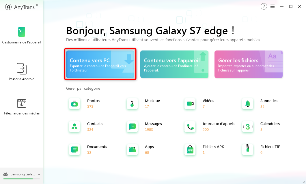 comment sauvegarder des sms sur samsung