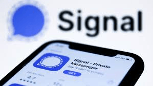 Signal