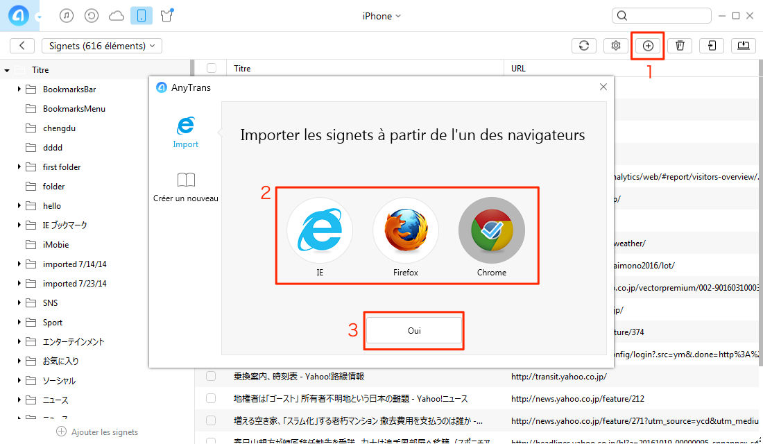 Transférer les signets Firefox/Chrome sur votre PC vers iPhone avec AnyTrans – étape 3