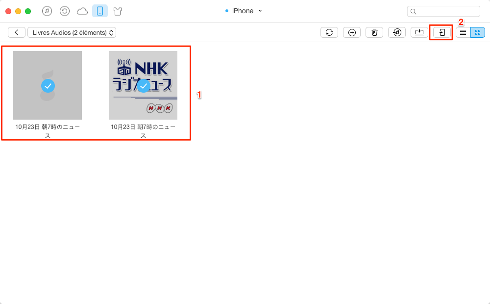 Comment transférer livres audio de l'iPhone à iPhone - étape 3