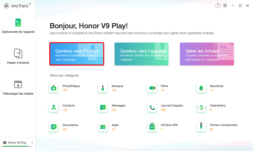 Comment transférer SMS depuis Android vers PC iMobie Inc.