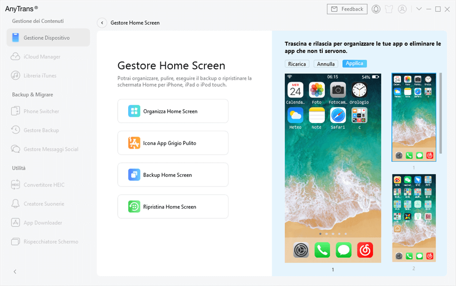 Accesso a Home Screen Manager