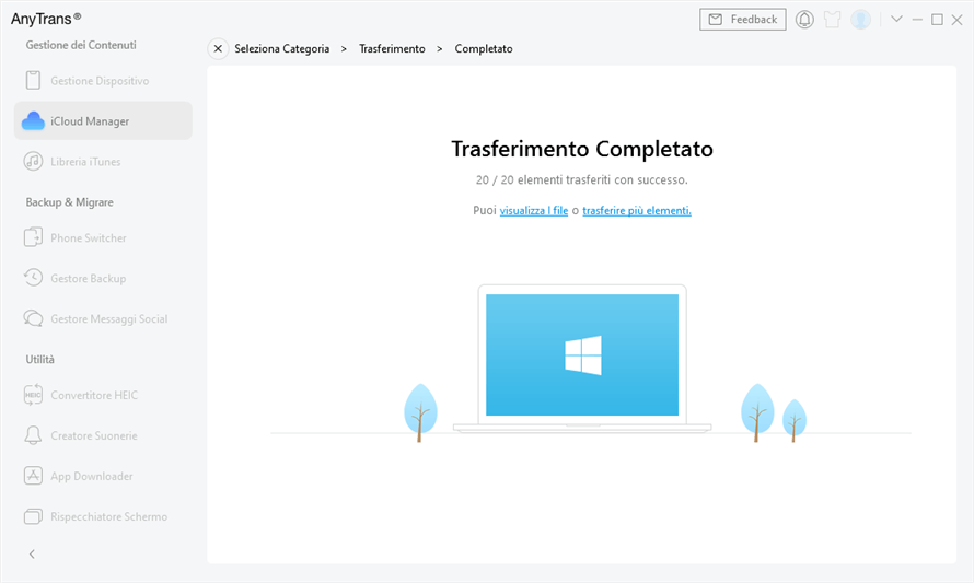 trasferimento completo