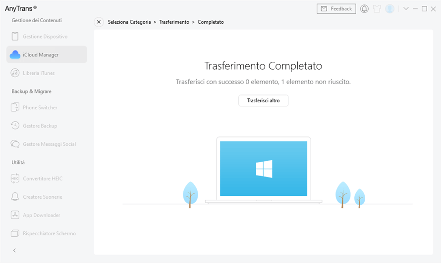 trasferimento completo