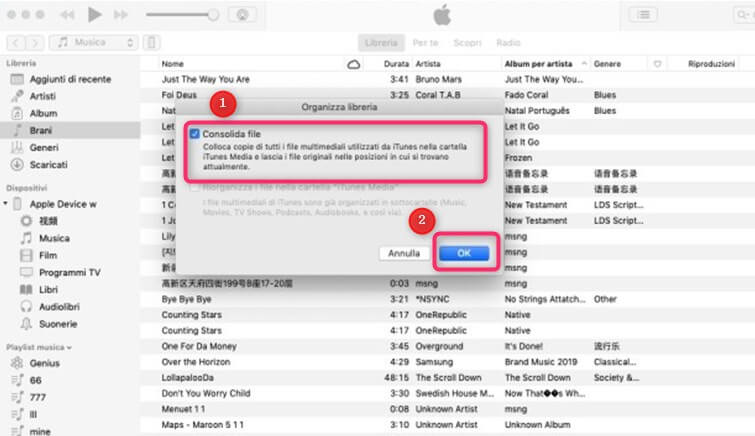 Come trasferire musica da un account iTunes a un altro con iTunes