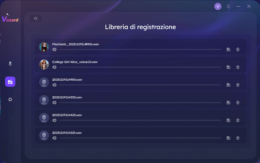 Visualizza la libreria di registrazione