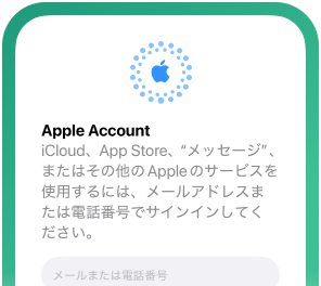 apply img