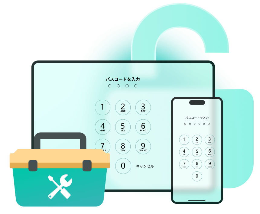 iPhone、iPadの様々なロックを安全に解除
