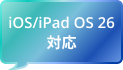 support ios 26