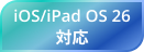 support ios 26