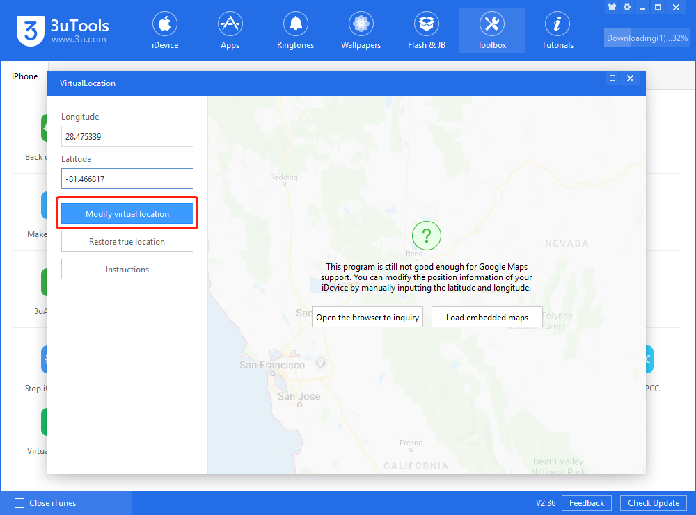 「Modify virtual location」ボタンをクリック