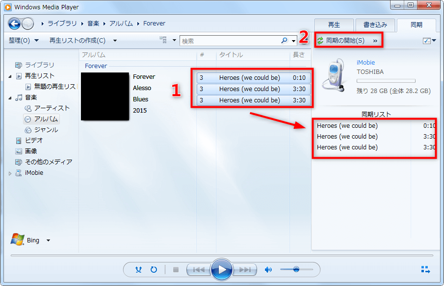 保存版 パソコンからsdカードに音楽を入れる方法まとめ