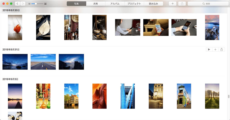 iPhoneからMacに写真をバックアップする Step 4