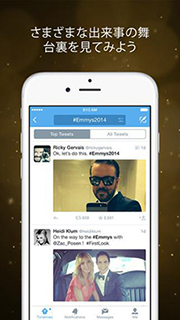 Save Voicemails from iPhone