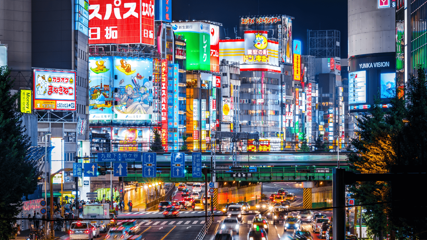 東京