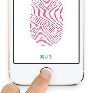 iOS 8の不具合 - Touch IDがApple Storeで動作しない