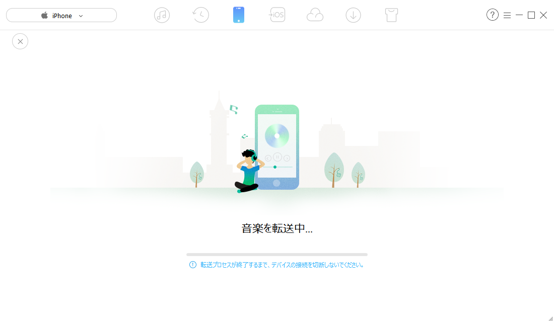 iPhoneの曲をiTunesに入れる過程