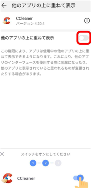 写真元:mag.app-liv.jp
