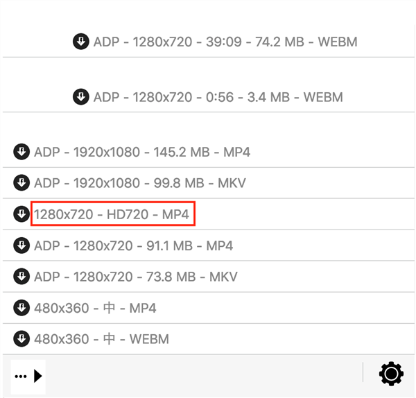 Firefoxで動画を簡単にダウンロードする方法まとめ